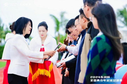 九游体育：2024东润杯·全国青少年足球总决赛在海口盛大开幕逐梦绿茵未来可期(图4)
