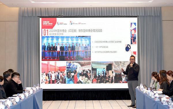 九游体育：推动全民健身事业发展：舒华体育荣膺全民健身器材专业委员会主任委员