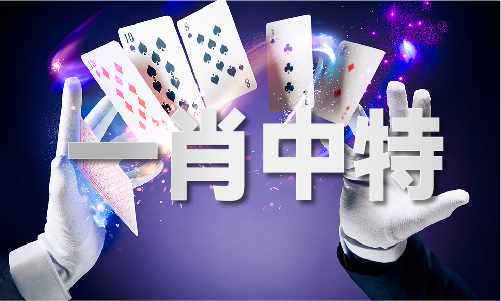 蛇蛋论坛手机版_蛇蛋论坛手机版V