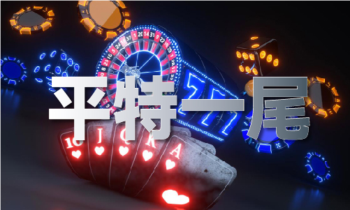 澳门49彩-澳门49彩安装版V4113-中旗站