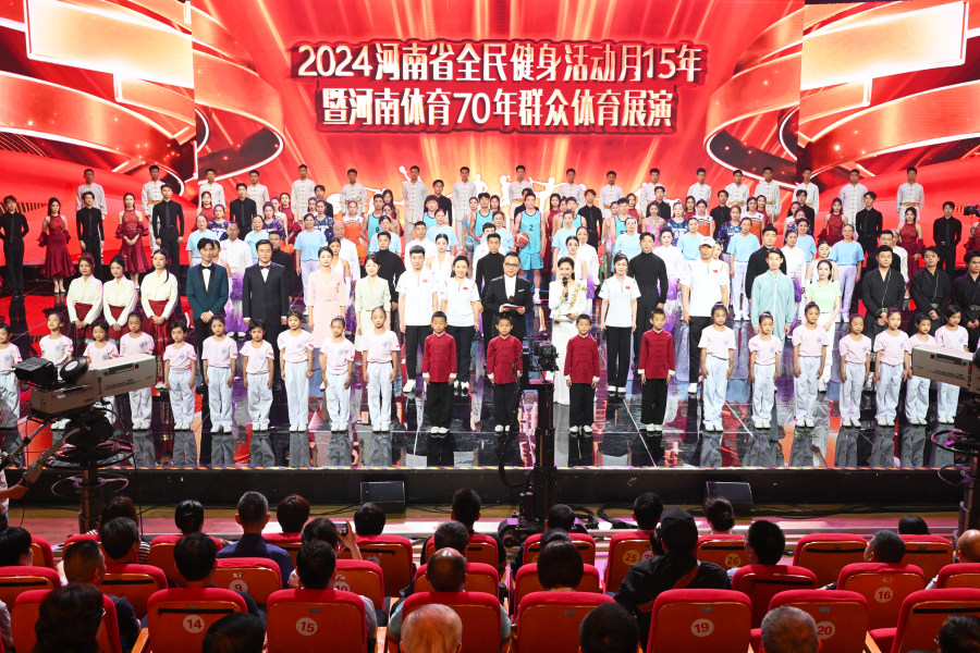 九游体育网站：2024河南体育十大新闻出炉