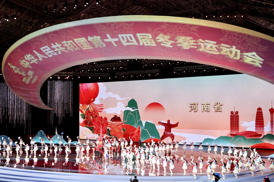 九游体育网站：2024河南体育十大新闻出炉(图2)