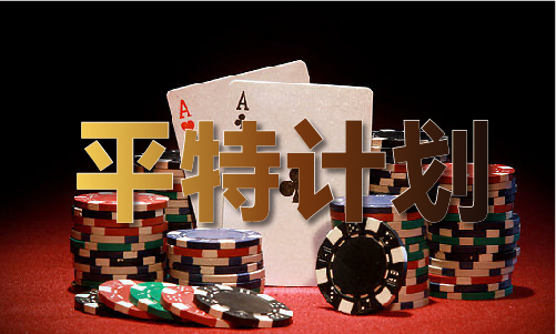 九游体育网站：中国复式连肖公式表图-中国复式连肖公式表图安装版V