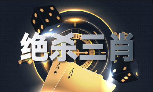 香港马免费公开资料(图1)