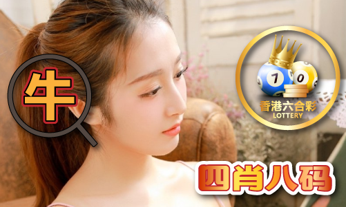 九游体育：六眼联盟正版_六眼联盟正版V(图1)