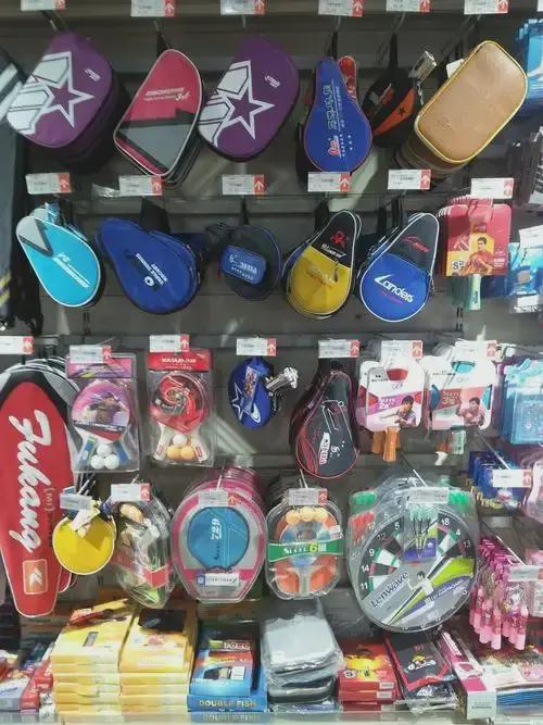 体育用品检测详解：体育用品有哪些检测标准和项目