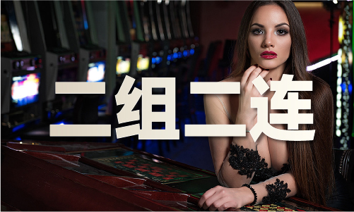 找回49图库V(图1)