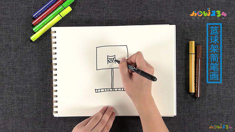 九游体育网站：篮球架简笔画图片(图3)