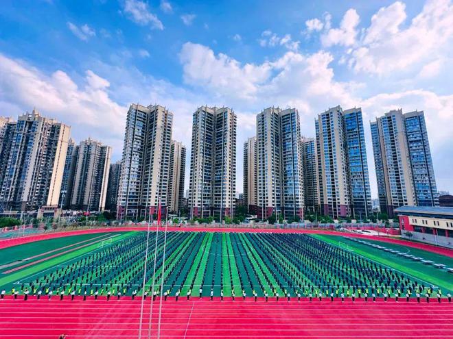 权威发布｜资阳市出台10条措施全面落实中小学生每天综合体育活动不低于2小时(图1)