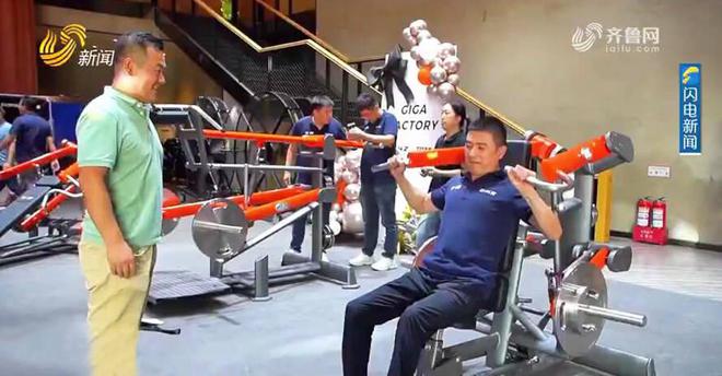 九游体育网站：宁津：智能改造+创新研发健身器材产业冲刺“开门红”(图14)