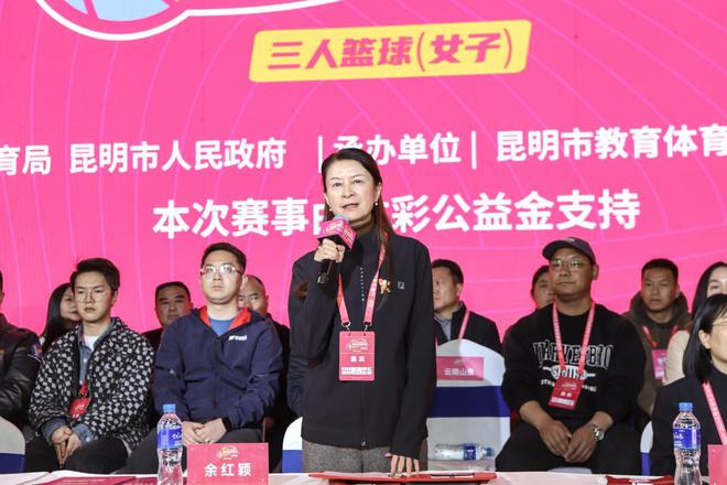 九游体育网站：2024-2025云南省城市篮球联赛总决赛南亚风情第壹城燃情启幕(图2)