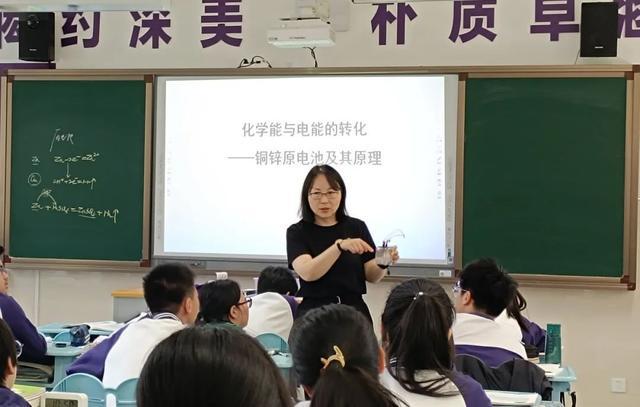 嘉定区9位教师获评2024年度正高级教师有你熟悉的吗？(图2)