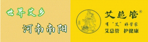 九游体育网站：【央媒看宛】南阳市社旗县：爱心捐赠助教育情系学子促成长(图3)