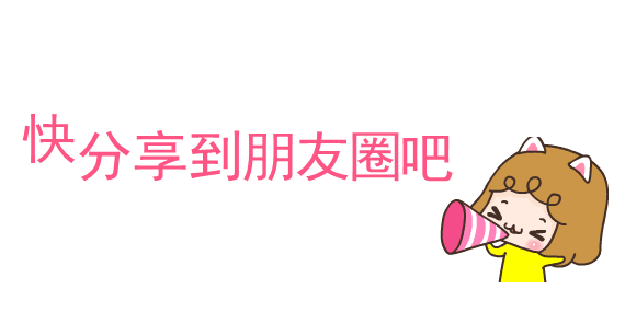 九游体育网站：【央媒看宛】南阳市社旗县：爱心捐赠助教育情系学子促成长(图2)