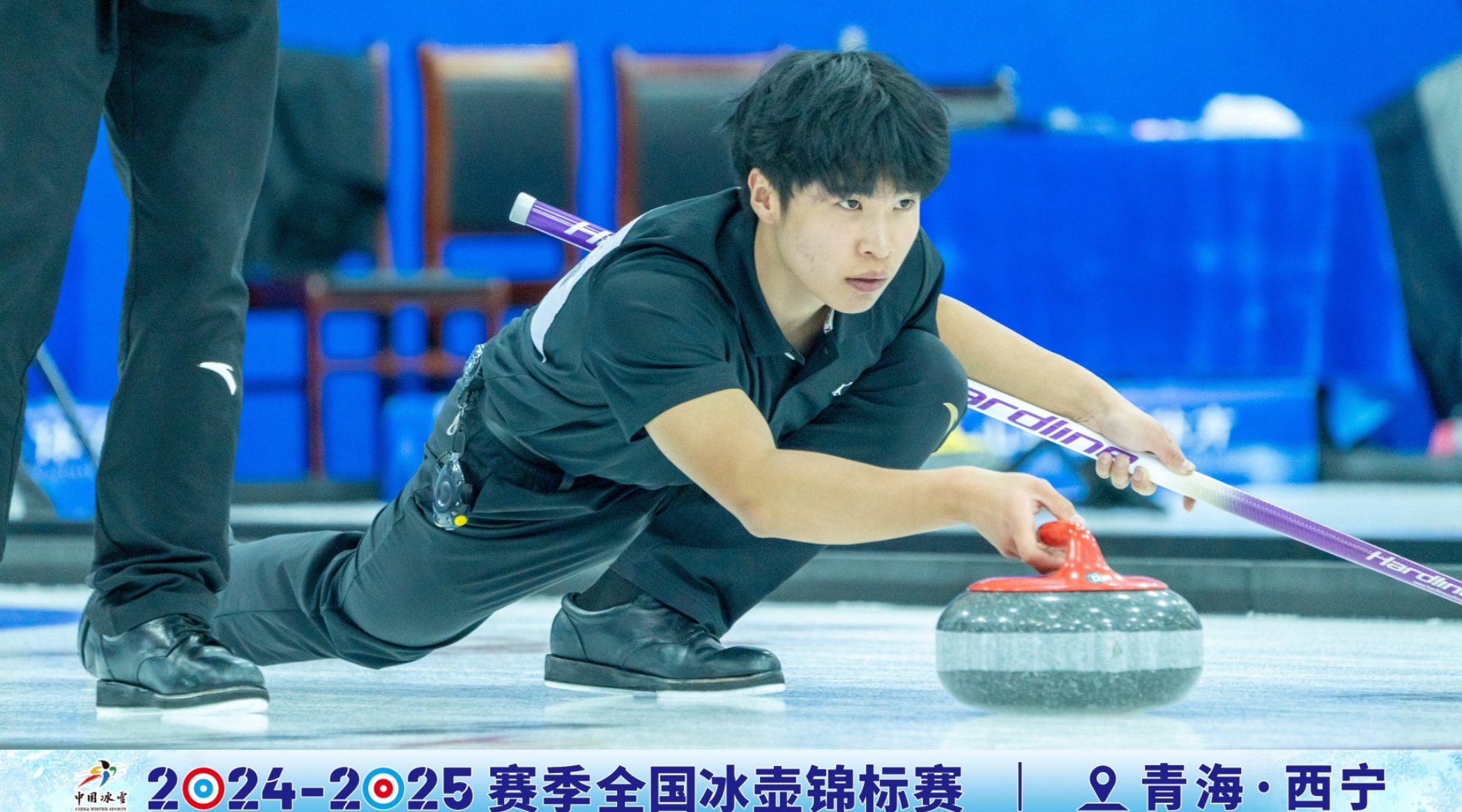 九游体育网站：2024-2025赛季全国冰壶锦标赛在青海西宁开赛(图3)