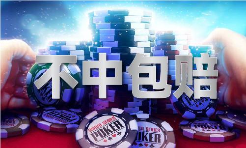 网红红虎鱼竿（2024已更新）最新版本-IOS安卓通用版(图1)