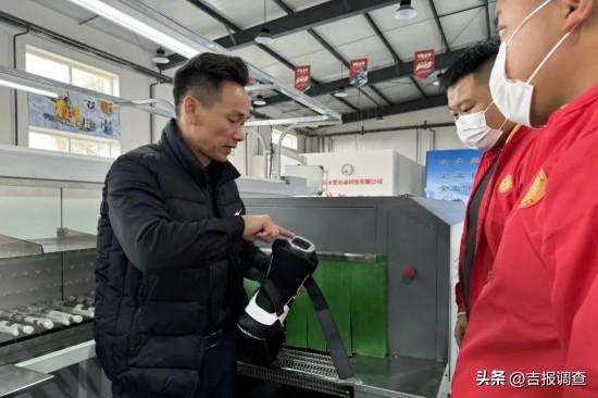 九游体育：2024-2025吉林雪季：产业从萌芽迈向集群(图4)