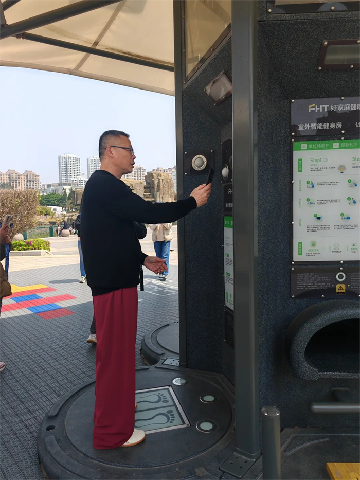 九游体育网站：跟随媒体脚步解锁福建体彩的全民健身密码(图2)