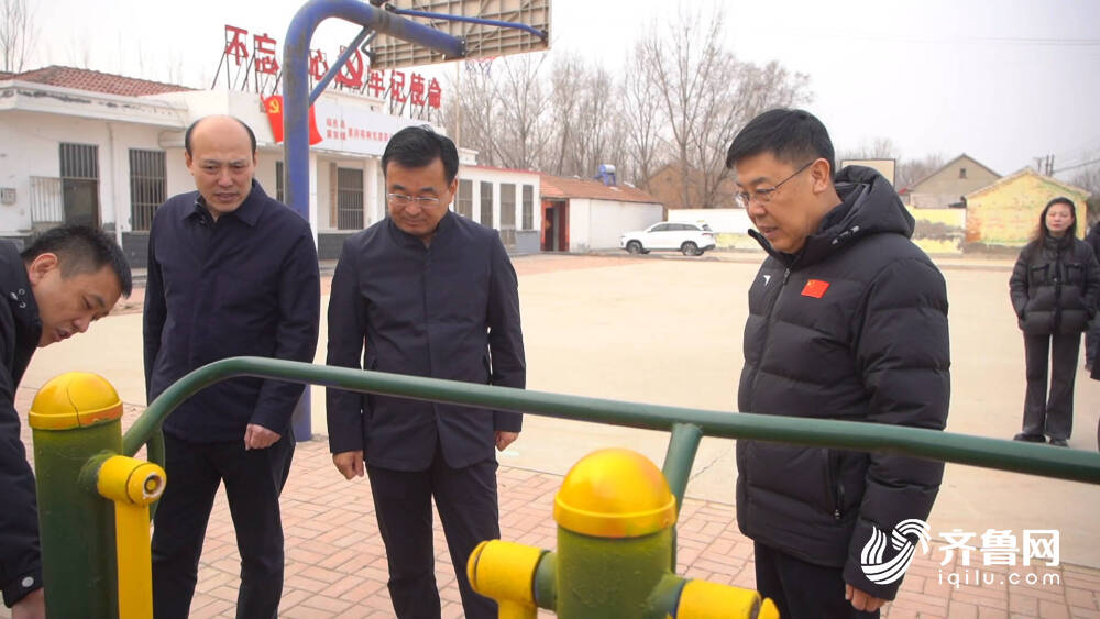 问政追踪丨临邑：省市县三级联动推动形成健身器材更新维护长效机制(图4)