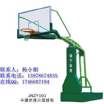 九游体育网站:广西篮球架去哪买较好_南宁篮球架厂家