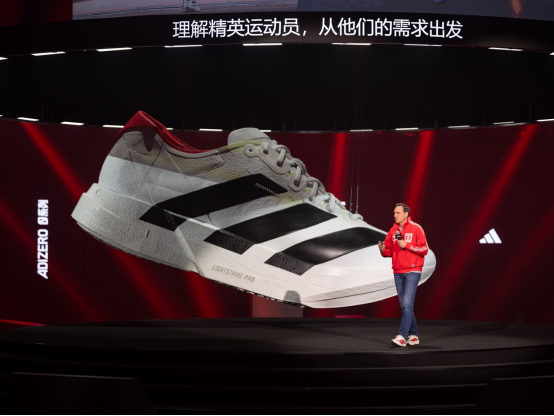 运动科技“卷”出新高度阿迪达斯业绩跑出“加速度”(图4)