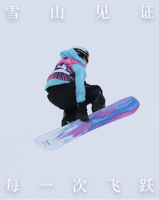 运动科技“卷”出新高度阿迪达斯业绩跑出“加速度”(图3)