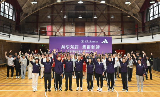 运动科技“卷”出新高度阿迪达斯业绩跑出“加速度”(图5)