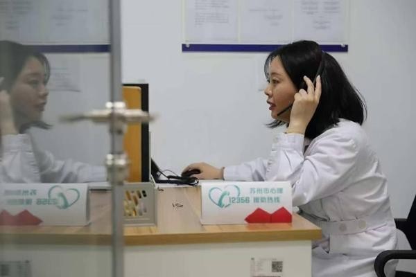 “爱卫运动”七十年缩影——br从“除四害”到“解心忧”(图1)