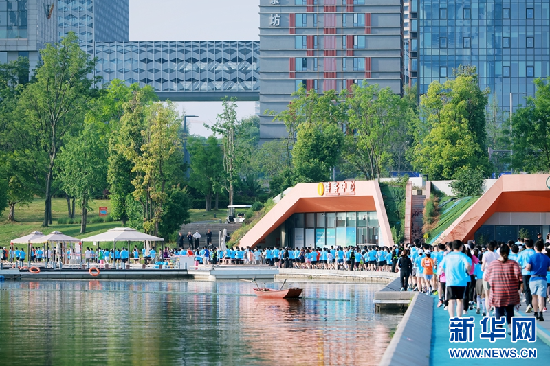 跟着赛事去过节四川天府新区打造“生态+体育”多元生活场景(图1)