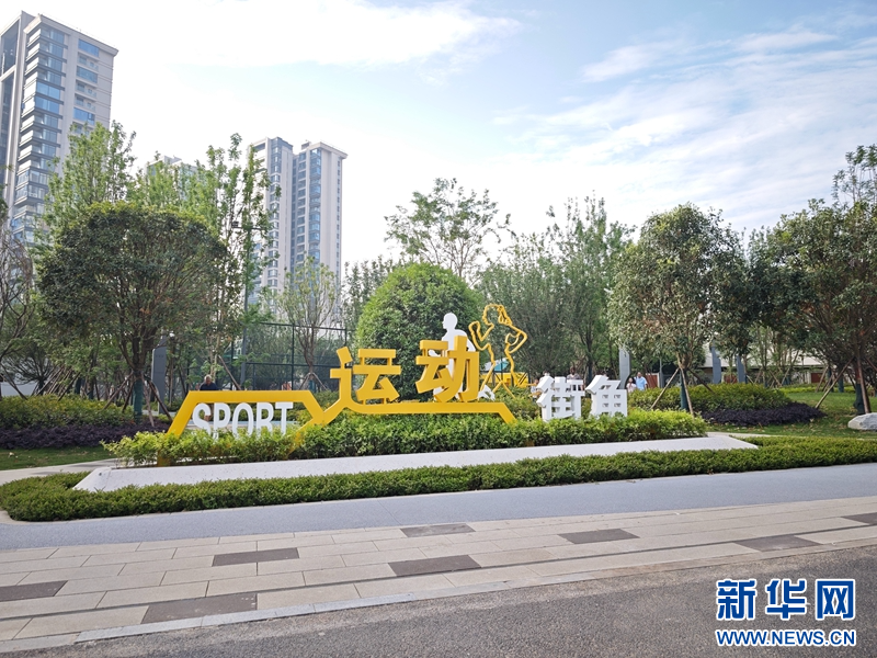 跟着赛事去过节四川天府新区打造“生态+体育”多元生活场景(图3)