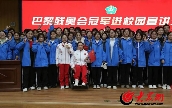 九游体育网站：府东街丨这项全国赛事为何选择菏泽定陶？_今日头条_大众网(图2)