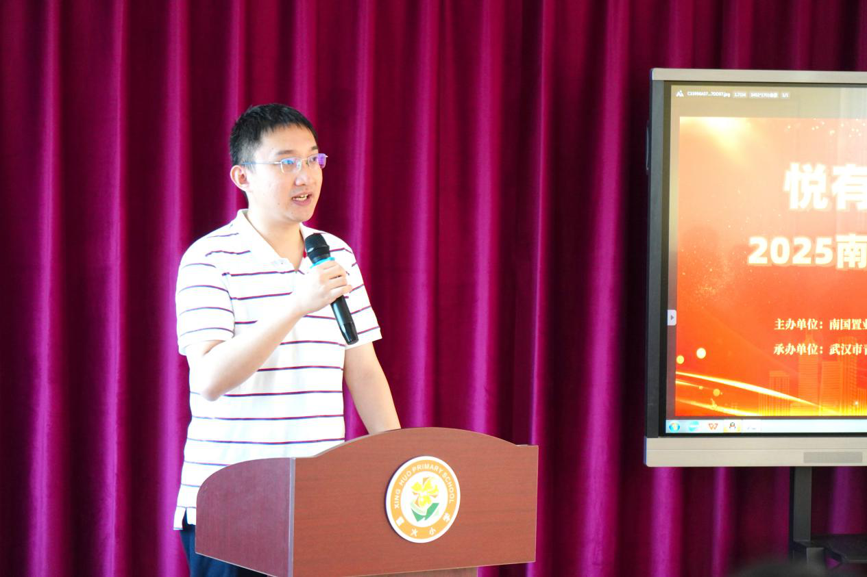 九游体育网站:“悦有心·悦有‘益’”2025南国置业公益行活动圆满结束(图2)