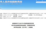 川东地区群众体育高质量发展的现实困境及破解路径(图2)