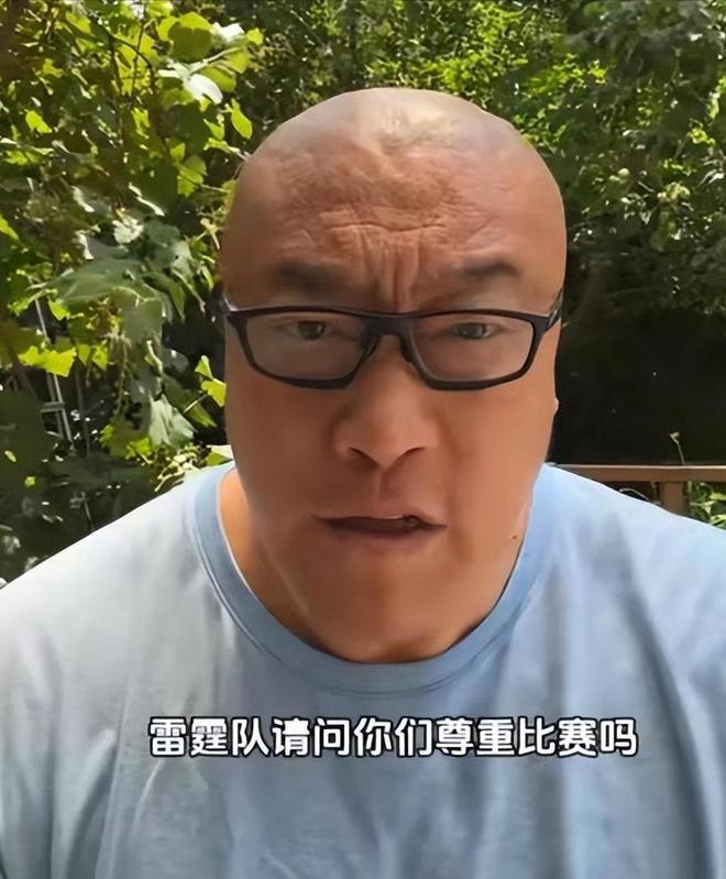 九游体育网站:篮球名宿马健现状:56岁体壮如牛日本娇妻为伴儿女双全很美满(图27)