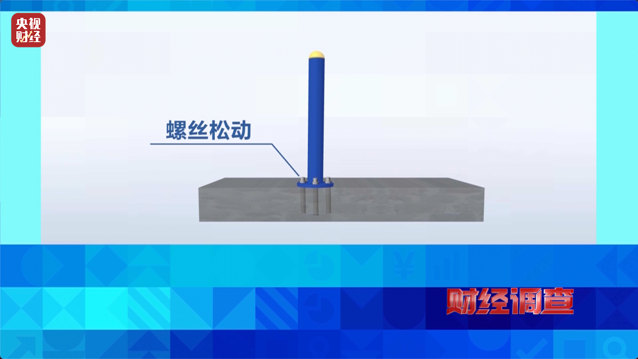 九游体育网站:健身不成反伤身?!央视曝光偷工减料的公共健身器材→(图8)