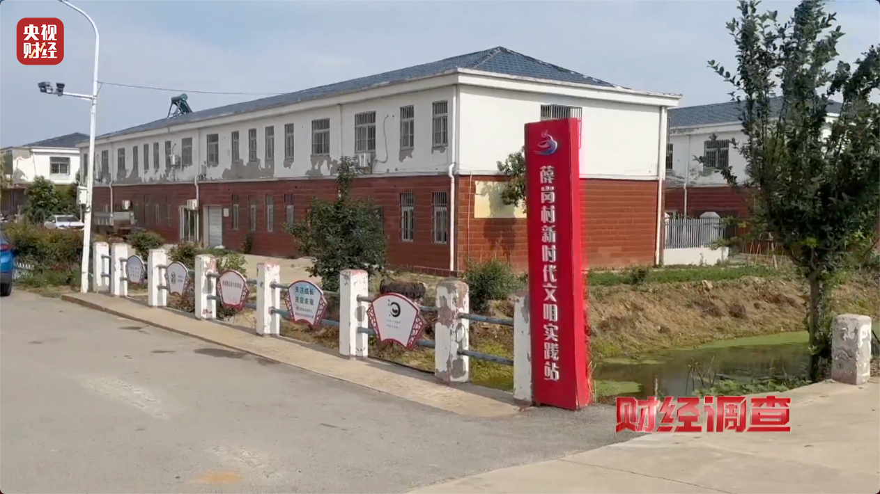 九游体育网站:健身不成反伤身?!央视曝光偷工减料的公共健身器材→(图22)
