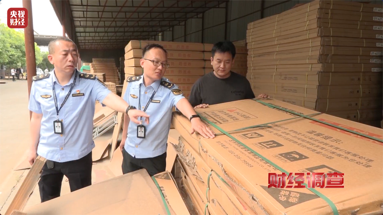 九游体育网站:健身不成反伤身?!央视曝光偷工减料的公共健身器材→(图27)