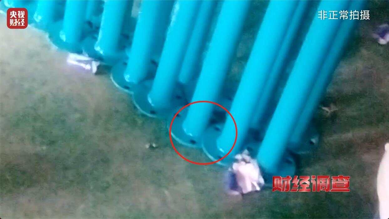 健身不成反伤身？！《财经调查》曝光偷工减料的公共健身器材(图7)