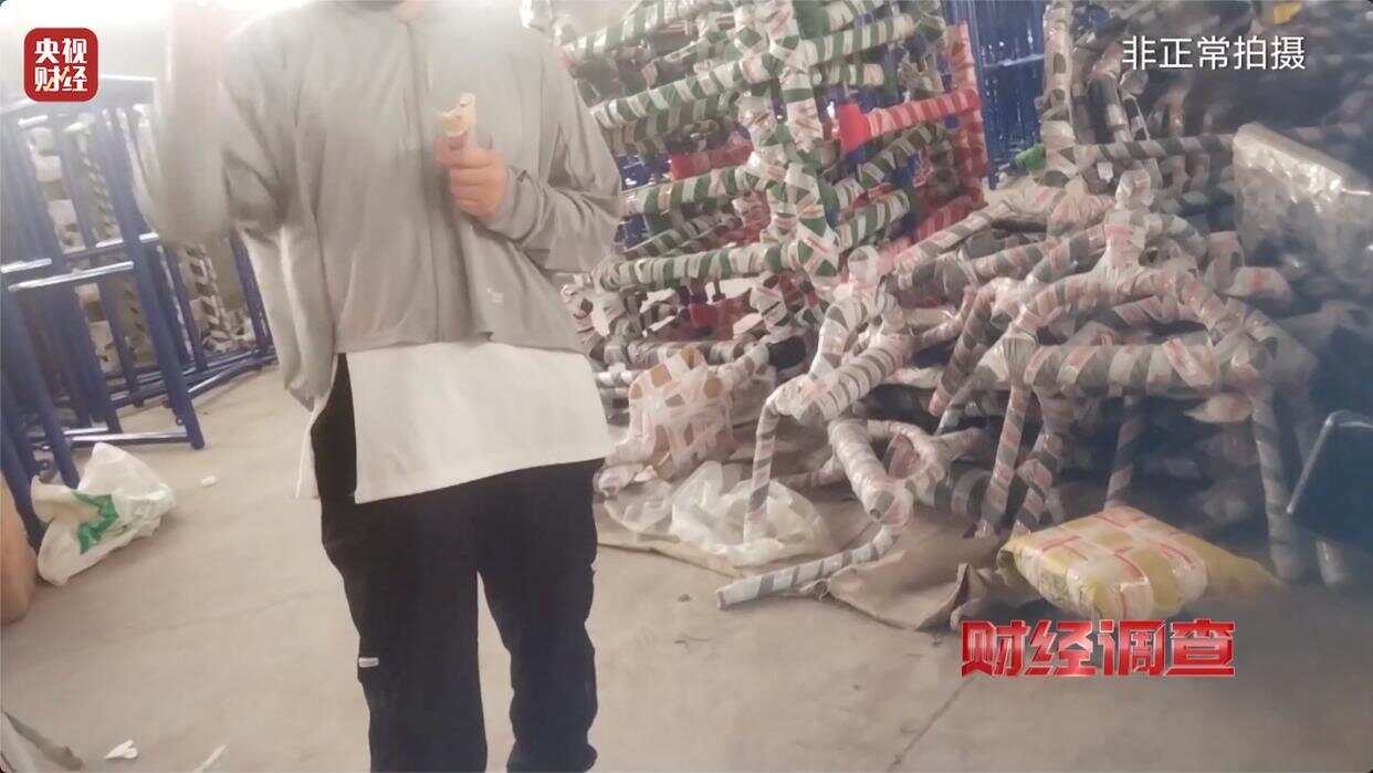 健身不成反伤身？！《财经调查》曝光偷工减料的公共健身器材(图12)