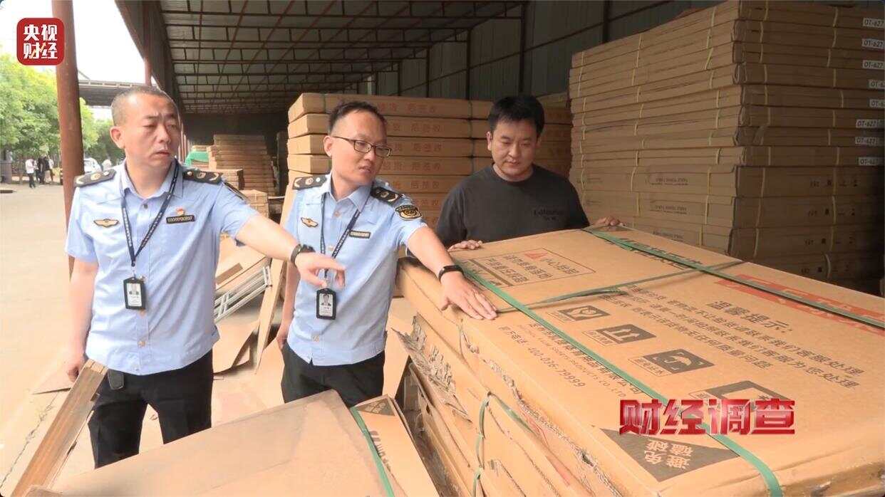 健身不成反伤身？！《财经调查》曝光偷工减料的公共健身器材(图27)