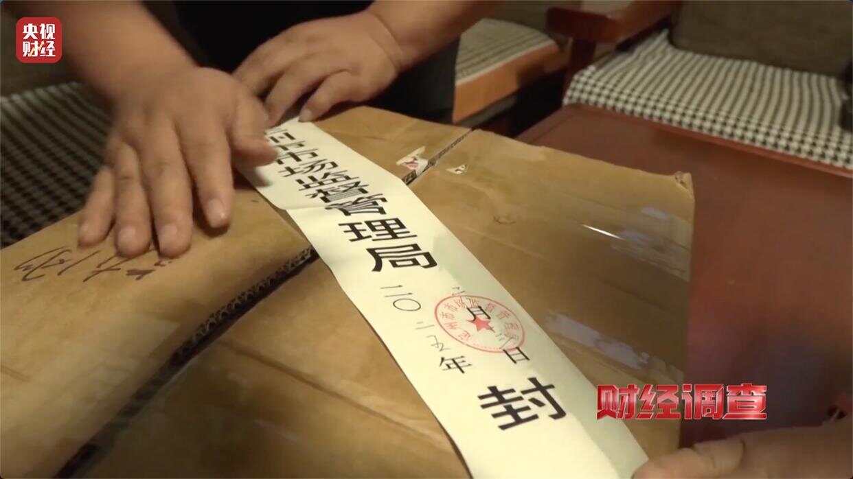 健身不成反伤身？！《财经调查》曝光偷工减料的公共健身器材(图28)