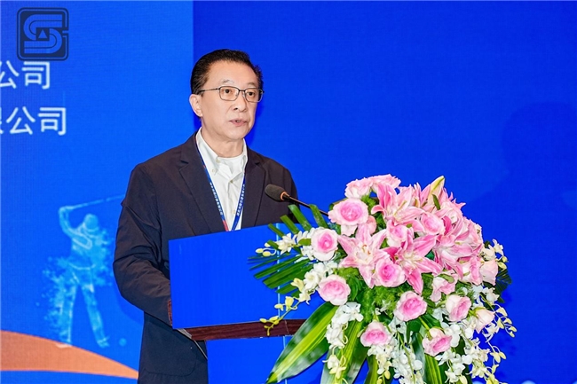 2025体育用品行业科技创新大会在厦门成功举办共绘智慧绿色新蓝图(图3)
