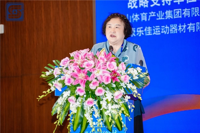 2025体育用品行业科技创新大会在厦门成功举办共绘智慧绿色新蓝图(图5)