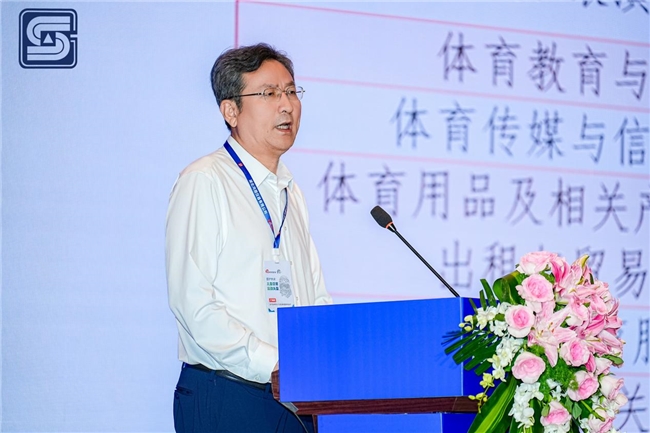 2025体育用品行业科技创新大会在厦门成功举办共绘智慧绿色新蓝图(图4)