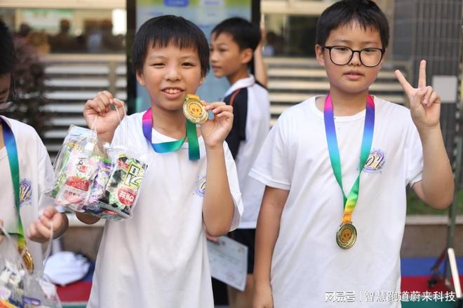 九游体育：校园智慧体育云平台调度器材资源(图3)