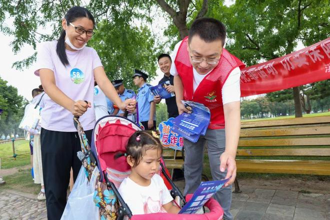 热力全开！泰达街“盛夏健步行”用脚步丈量幸福之路(图11)