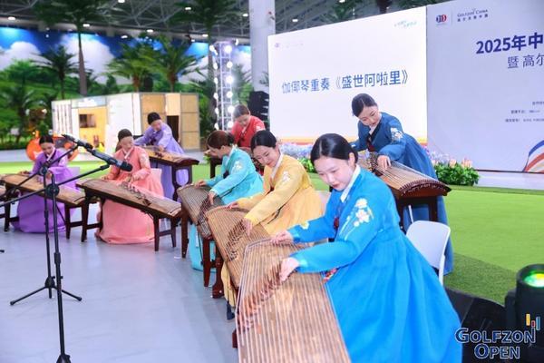 九游体育:释放消费潜力推动产业发展——高尔夫尊中国引领数字体育新潮流(图4)