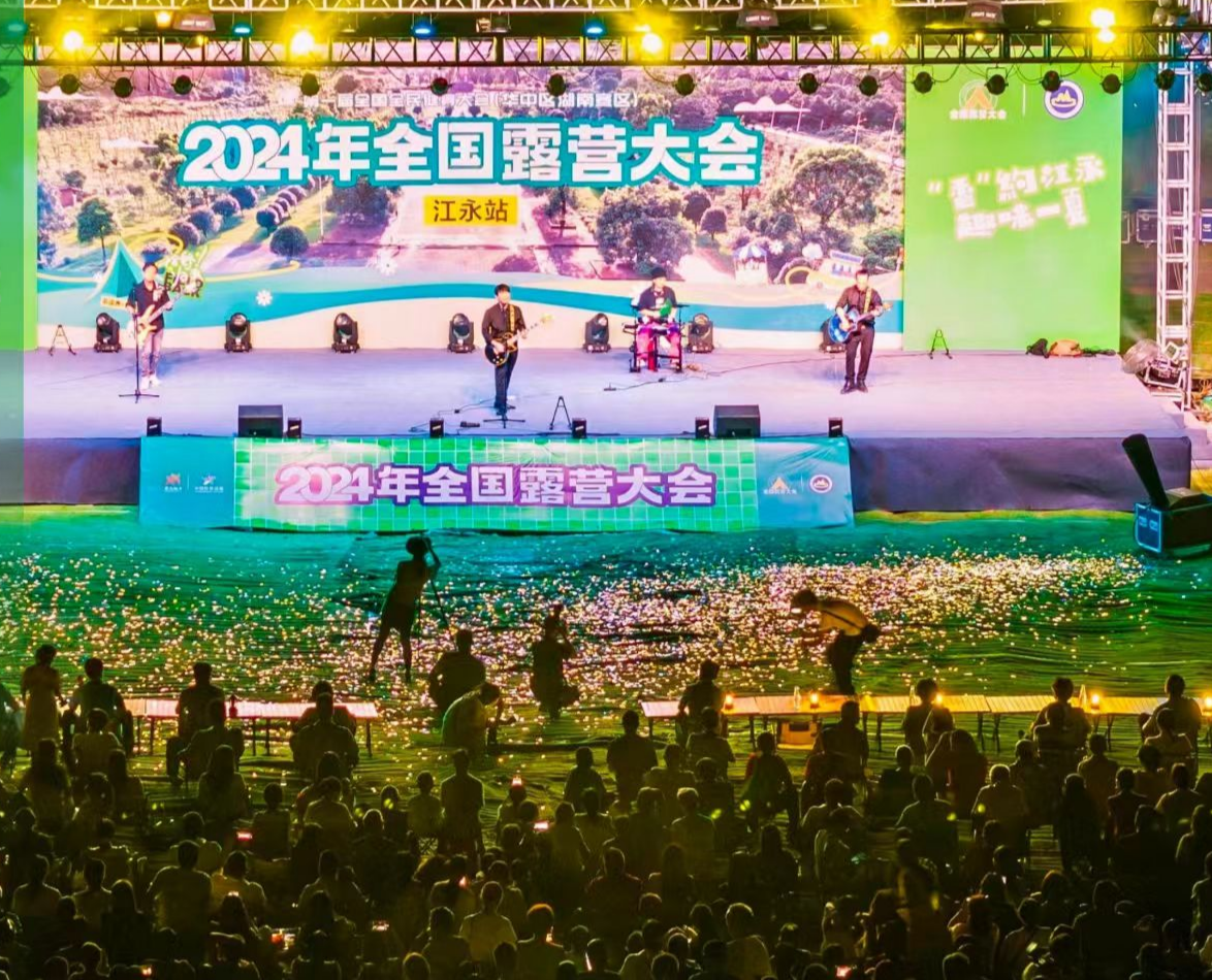 九游体育：湖南江永县全民健身服务中心再获“全国群众体育先进单位”称号