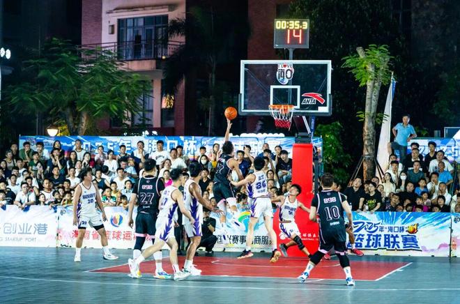 从城市联赛到国家标杆：“海口杯”篮球联赛的脱颖而出之路(图10)