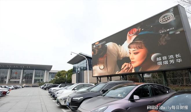 懂你所需为你而想：稠州银行荣获品牌传播优秀案例奖(图2)